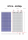 GridParity B72/6 450 Wp Glas PV Modul bifacial 10% Transparenz (2105 mm x 1043 mm x 5 mm)